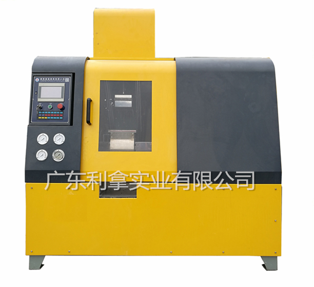 0.5L密煉機價格_0.5升煉機生產廠家-廣東利拿