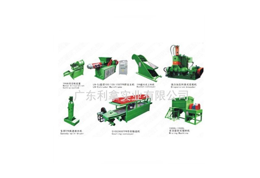 探索模面風冷熱切造粒生產(chǎn)線的高效與環(huán)保-1